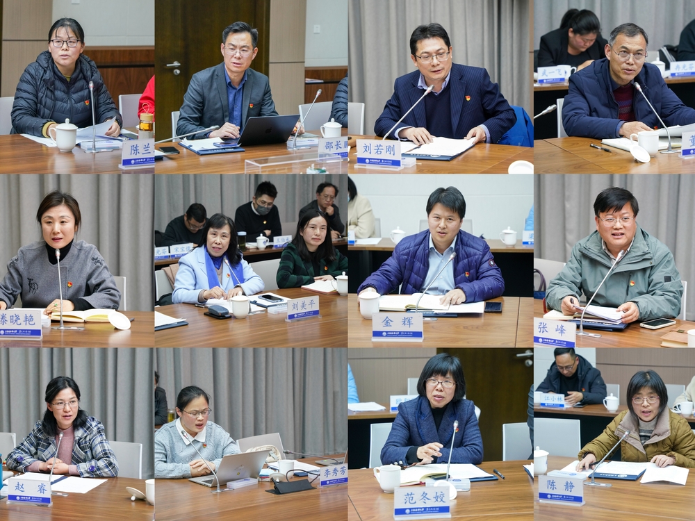 思想政治理論課教師教學交流發言