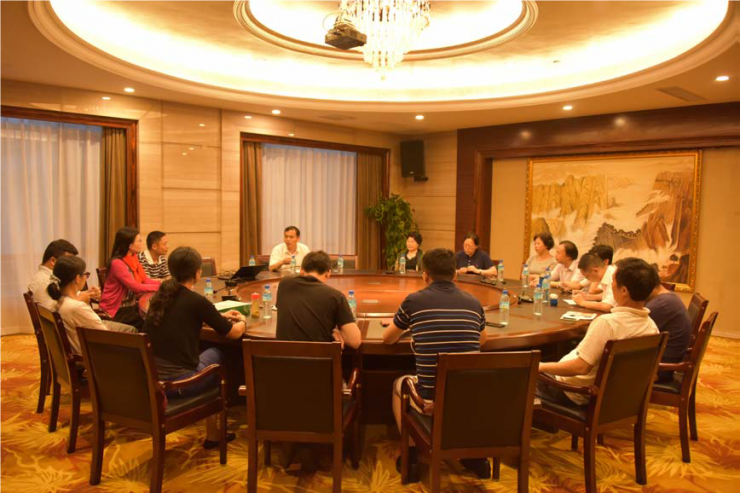 董金明教授主持專題研討會